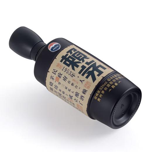 【嫡系好价】赖茅传承蓝 酱香型白酒 53度  500ml*6 原箱 商品图2