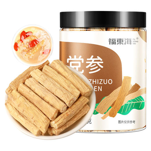 福东海 党参60克 党参节 甘肃精选党参大条段 可配黄芪枸杞养生茶煲汤材料 商品图0