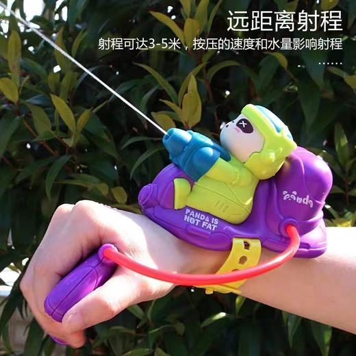 手腕呲水枪一个（拼团） 商品图0
