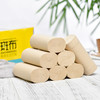 斑布BASE系列无芯无膜卷纸80克*30卷 商品缩略图0