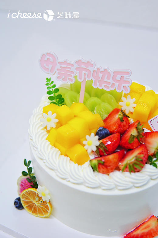 无尽爱（FH53） 商品图2