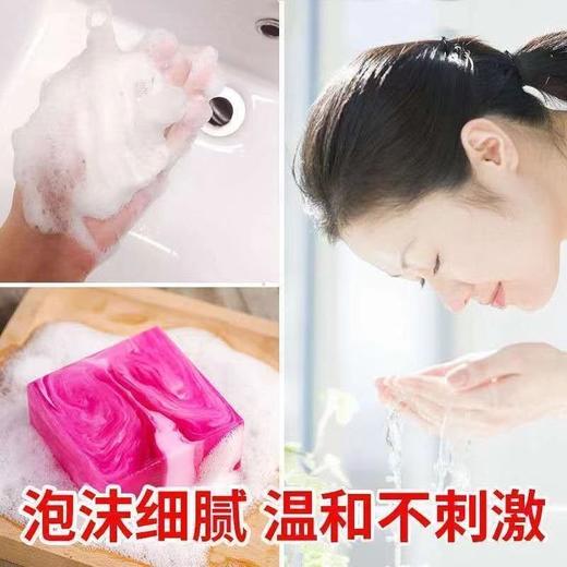 DD-女士玫瑰精油皂持久留香皂浓香型香水洗澡洁面 商品图4