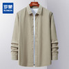 【100棉】罗蒙春秋男装长袖衬衫男士经典翻领休闲纯棉衬衣开衫外套 商品缩略图0