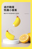 meese米斯朋克小香蕉跳蛋女性用无线远程遥控私处按摩震动蛋自慰器穿戴跳弹女玩具成人情趣性用品 小香蕉【遥控版】 商品缩略图0