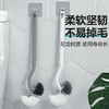 「买一送一！9.9元包邮」马桶刷子洗厕所刷子长柄挂墙式居家日用卫生间洁厕刷坐便清洁工具刷 商品缩略图0