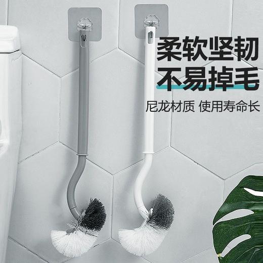 「买一送一！9.9元包邮」马桶刷子洗厕所刷子长柄挂墙式居家日用卫生间洁厕刷坐便清洁工具刷 商品图0