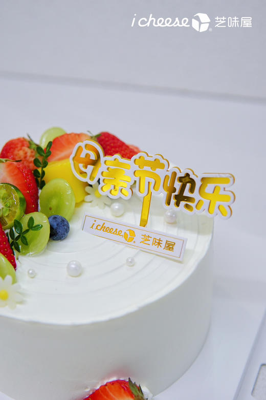 爱至深（FH55） 商品图2