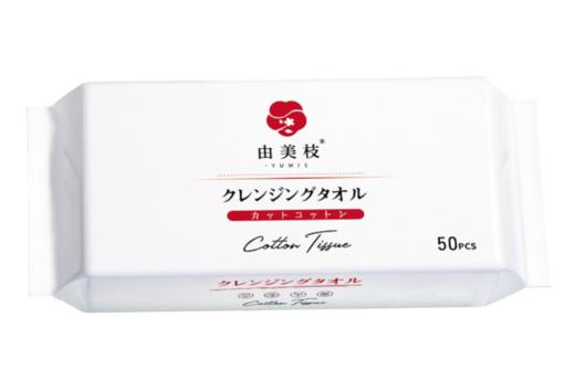 YUMIE由美枝抽式加厚绵柔洁面巾*2 商品图0