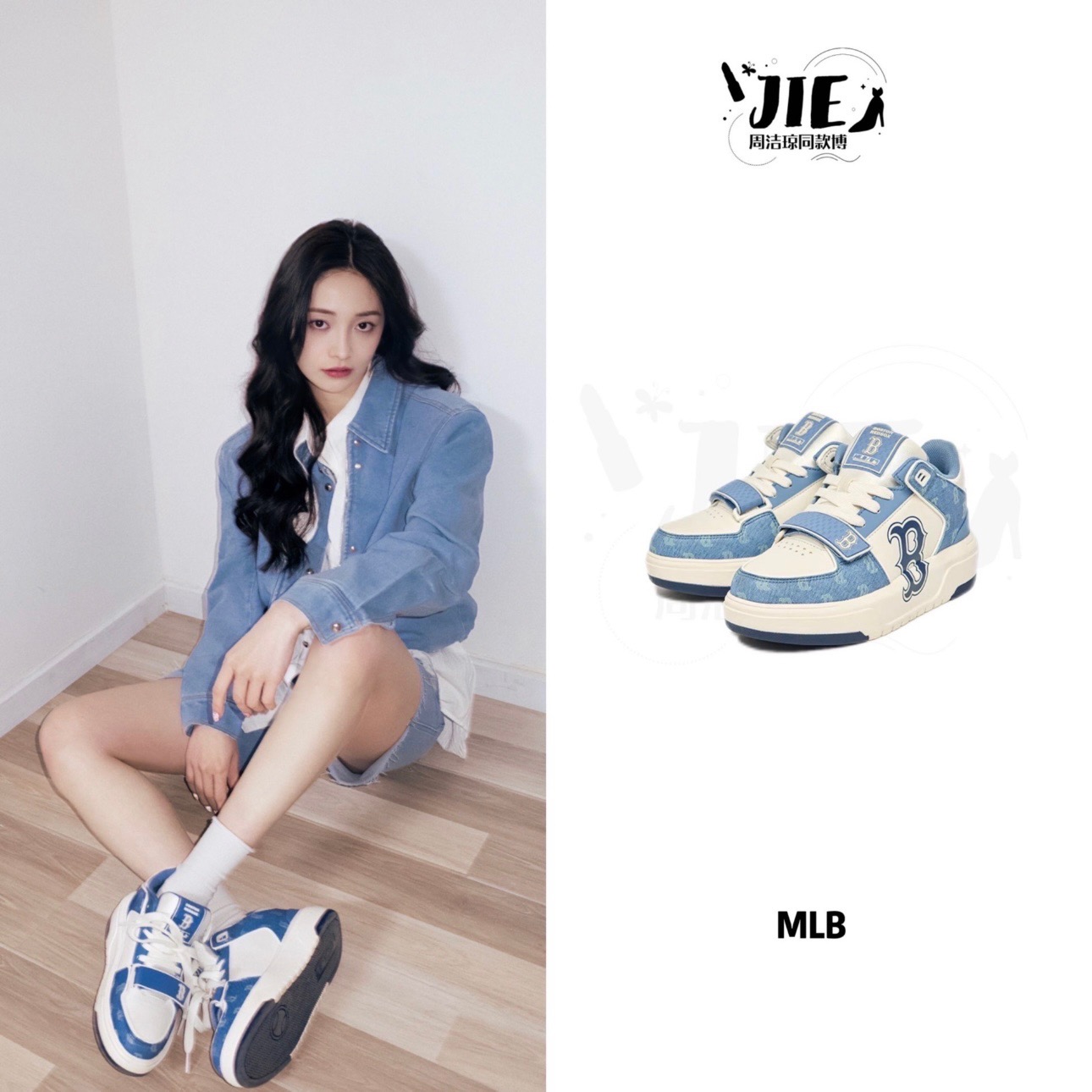 MLB蕞新Chunky Liner学长鞋来袭！！全系列六款新鲜出炉