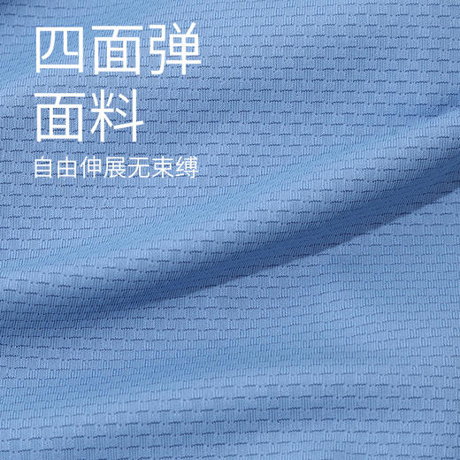 MD名盾男士防晒衣夏季新品薄款防紫外线晾感皮肤衣户外运动防晒服 商品图4