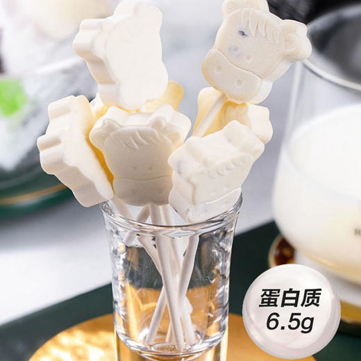 牧之父益生元高钙丨无蔗糖棒奶滋88g 商品图3