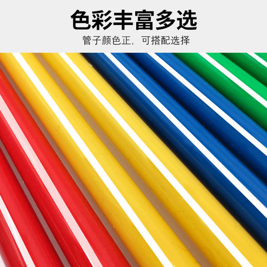 不倒森林移花接木团建拓展道具游戏智囊 商品图3