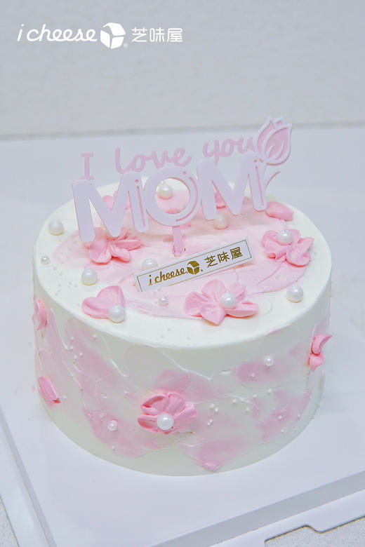 世间浪漫（FH52） 商品图0