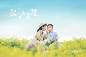 《一起去看油菜花》季节性外景主题