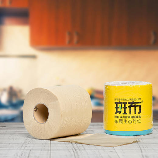 斑布base系列有芯卷膜纸200克*27卷 商品图2