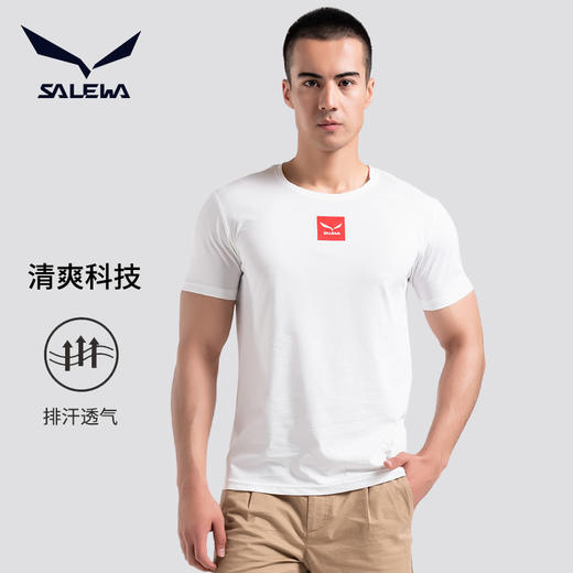 SALEWA沙乐华/男式速干T恤 SWAJH81101 商品图0