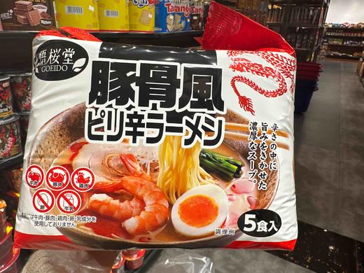 日式拉面猪骨风味辣味450g 商品图0