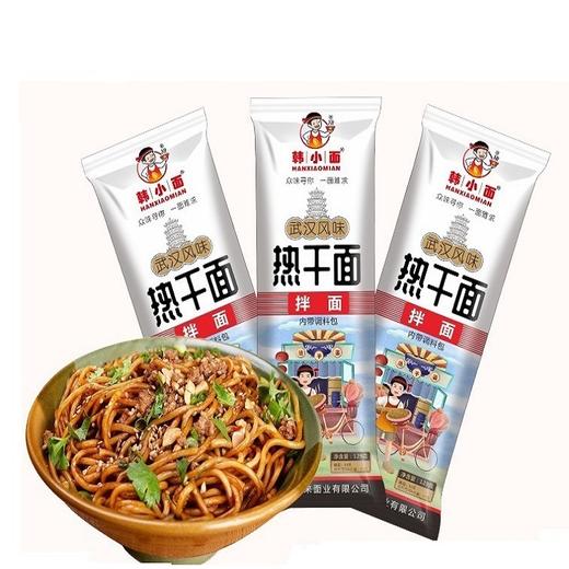 韩小面武汉小仙女热干面129g（拌面） 商品图0