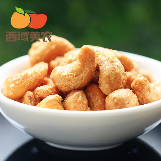 西域美农 炭烧腰果150g 商品图1