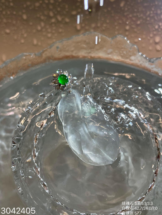 玻璃叶子吊坠【3042405】具体价格微信咨询 商品图2