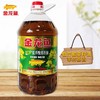 金龙鱼纯香低芥酸菜籽油 5L/桶 商品缩略图0