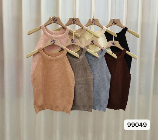 【简约大气性感，轻薄舒适百搭】2023新款小众百搭挂脖式露肩短款吊带衫女夏装薄款外穿针织小背心 商品图9