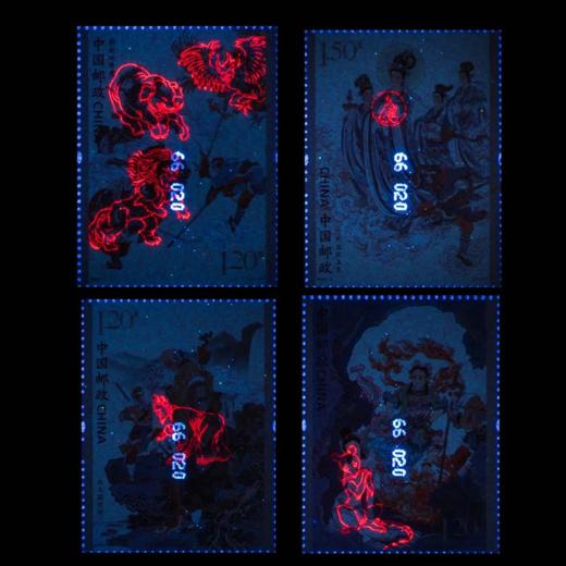 2023年西游记邮票（五） 中国古典文学四大名著！ 商品图3