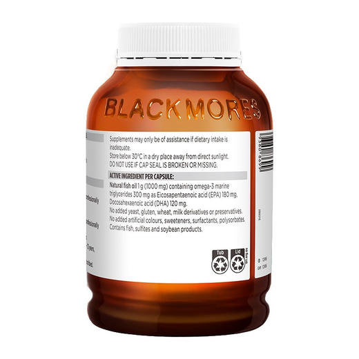 Blackmores 澳佳宝 无腥味深海鱼油胶囊 400粒 澳大利亚 商品图1