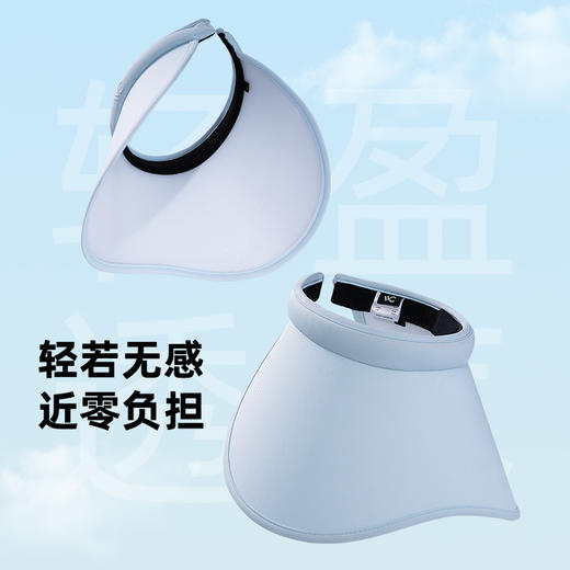 VVC女神帽（桃喜） 885 商品图3