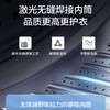海尔（Haier）洗衣机 XQG100-B29 商品缩略图11