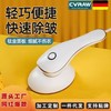 德国cvraw迷你挂烫机蒸汽熨斗家用小型便携式烫熨衣服神器熨烫机 商品缩略图0