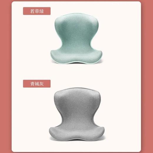 【爱莱斯护腰坐垫】减轻腰部负 担缓解腰部压力 矫正坐姿 商品图8