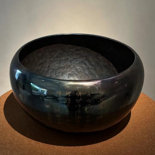 铁 胎 铜 制 钵 器 - 010 商品图1