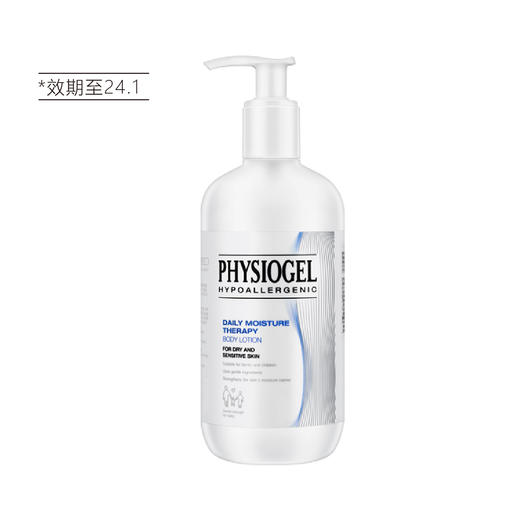 【清仓好价】Physiogel霏丝佳舒润保湿身体乳400ml（效期至24.1） 商品图4