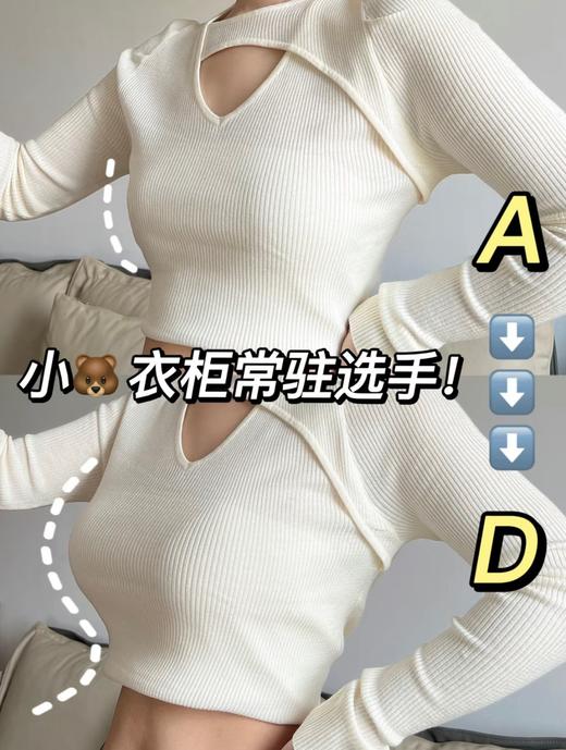 【应季好物】蜜桃胸无肩带W269 商品图1