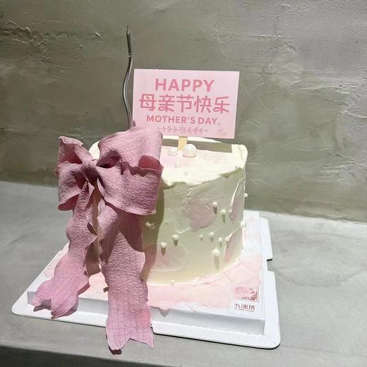 母亲节系列~粉色蝴蝶结 商品图0