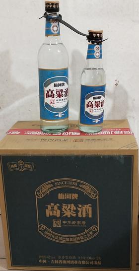 梅河牌高梁酒柔3（42度）500ml*12瓶，一件起批赠送12瓶250ml高梁酒柔3