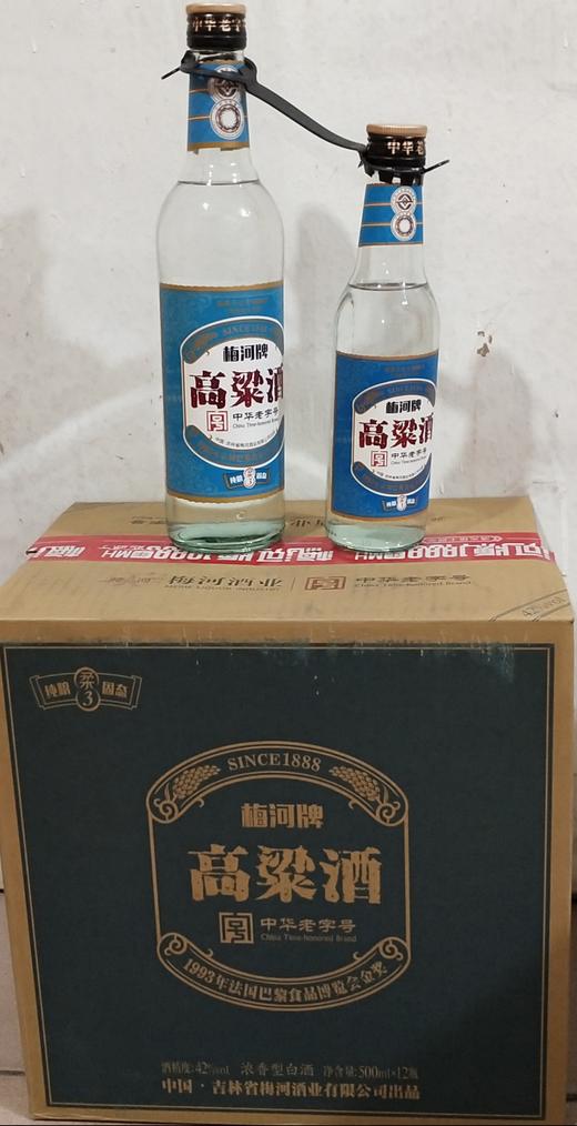 梅河牌高梁酒柔3（42度）500ml*12瓶，一件起批赠送12瓶250ml高梁酒柔3 商品图0