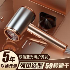 戴心电吹风机家用大功率负离子护发廊理发店宿舍学生专用吹风筒