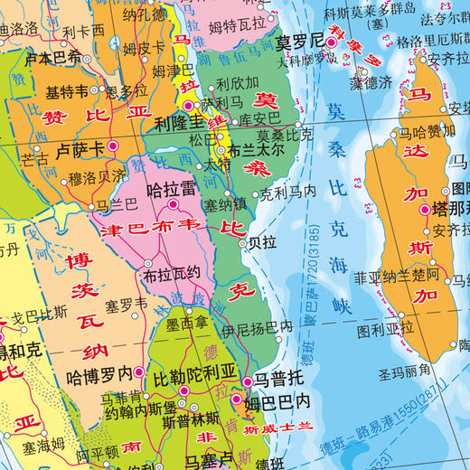 地理学习图典·水晶版·世界地图（小一全 筒装） 商品图4