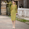 AD复古绿色法式连衣裙2023新款修身显瘦名媛气质高级感接拼礼服裙 商品缩略图0