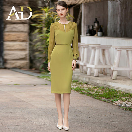 AD复古绿色法式连衣裙2023新款修身显瘦名媛气质高级感接拼礼服裙 商品图0