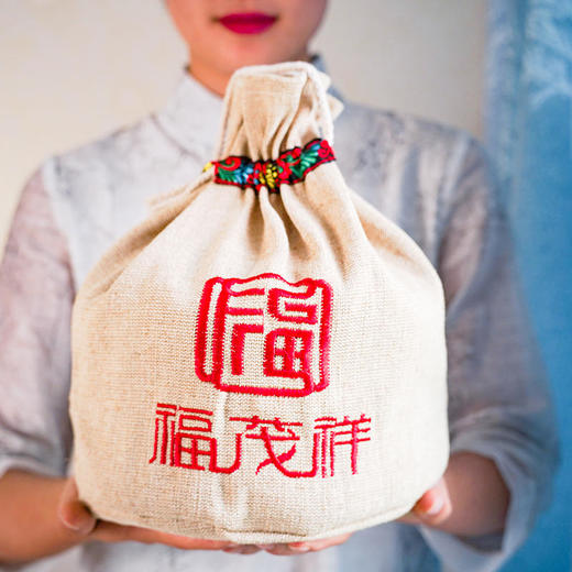 【积分兑换产品】福茂祥专属存茶布袋，随茶饼附送，不单独发货 商品图2