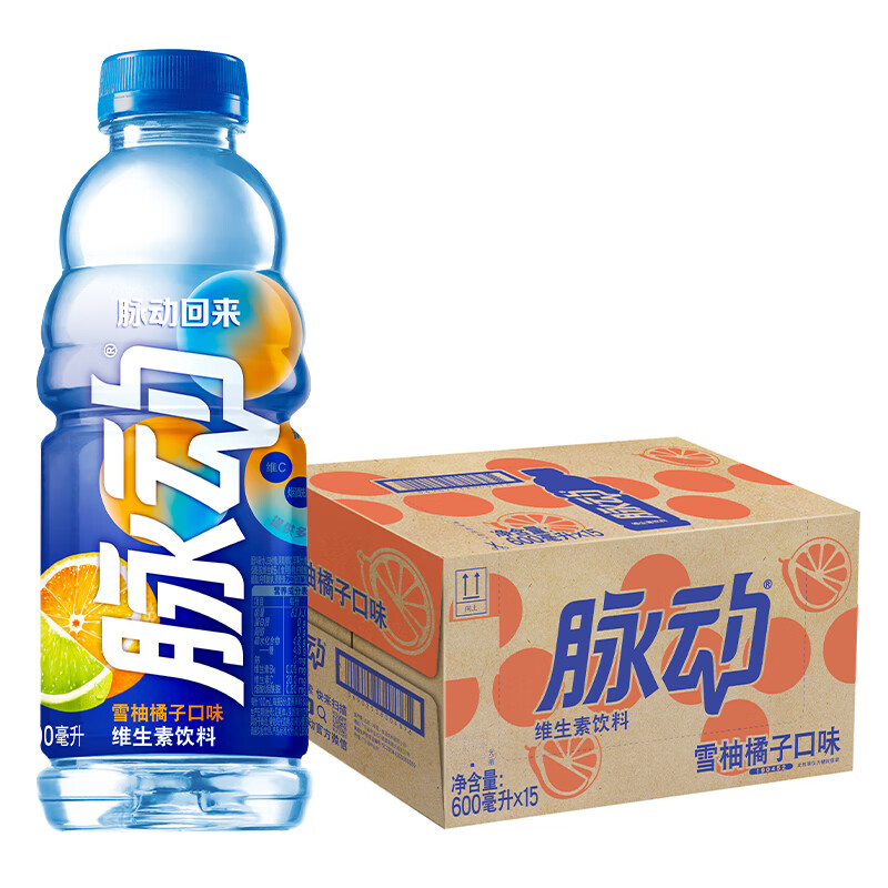 脉动维生素饮料雪柚橘子600ML（1*15）