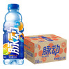 脉动维生素饮料雪柚橘子600ML（1*15） 商品缩略图0