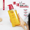 【清仓好价】Eucerin优色林沐浴油保湿温和清洁滋润沐浴露400ml 商品缩略图1