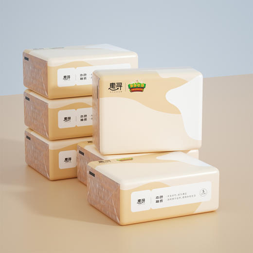 漫花悬挂式抽纸巾 清风原木手帕纸20包30包 商品图2