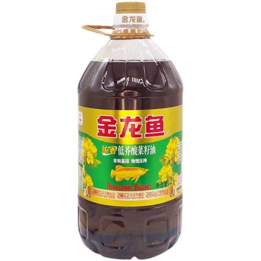 金龙鱼纯香低芥酸菜籽油 5L/桶 商品图4