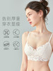 好奇蜜斯美背内衣女夏季薄款无痕大胸显小文胸套装性感胸罩防下垂  寇依 商品缩略图3