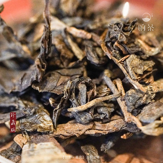 【昀茶·普洱系列】（近20年的老茶）云上·易武普洱生茶（2003年制） 400g/饼 香扬水柔 汤色红亮 茶质纯正 回甘性强 商品图7
